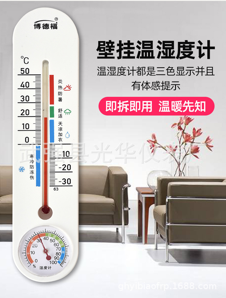 318长条详情_03.jpg