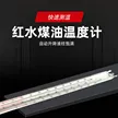 缩略图 5