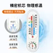 缩略图 3