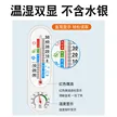 缩略图 4