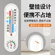 缩略图 5