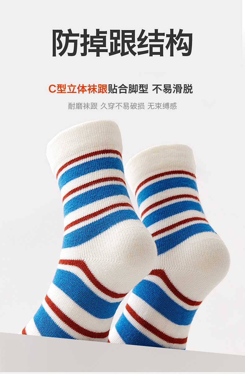 详情02_07.jpg
