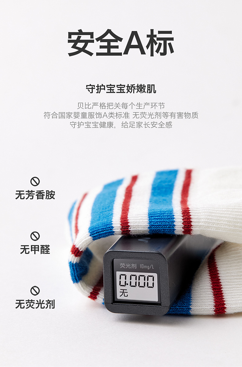 详情02_08.jpg