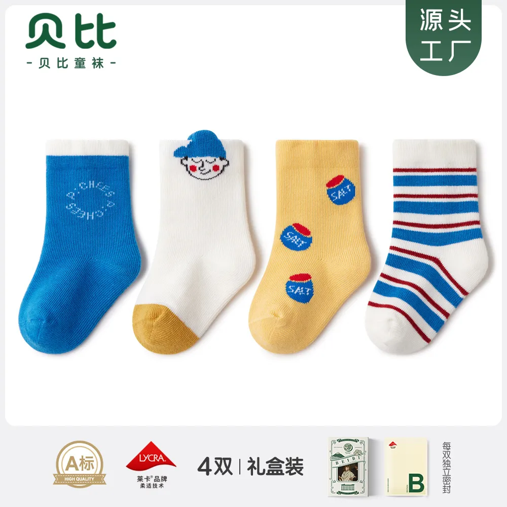 主图 1