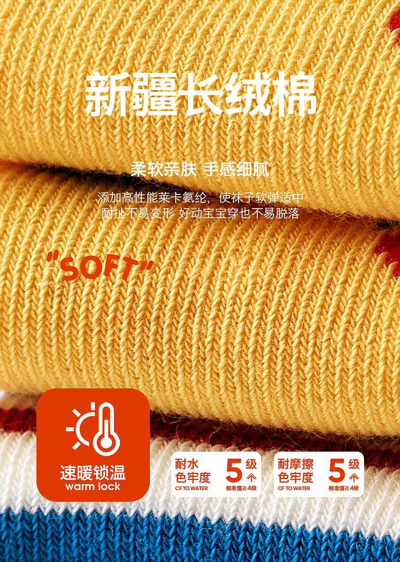 详情02_03.jpg