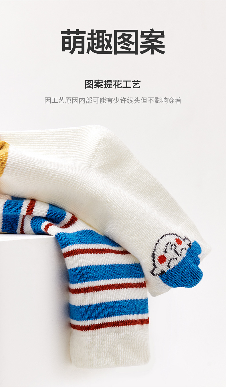 详情02_10.jpg