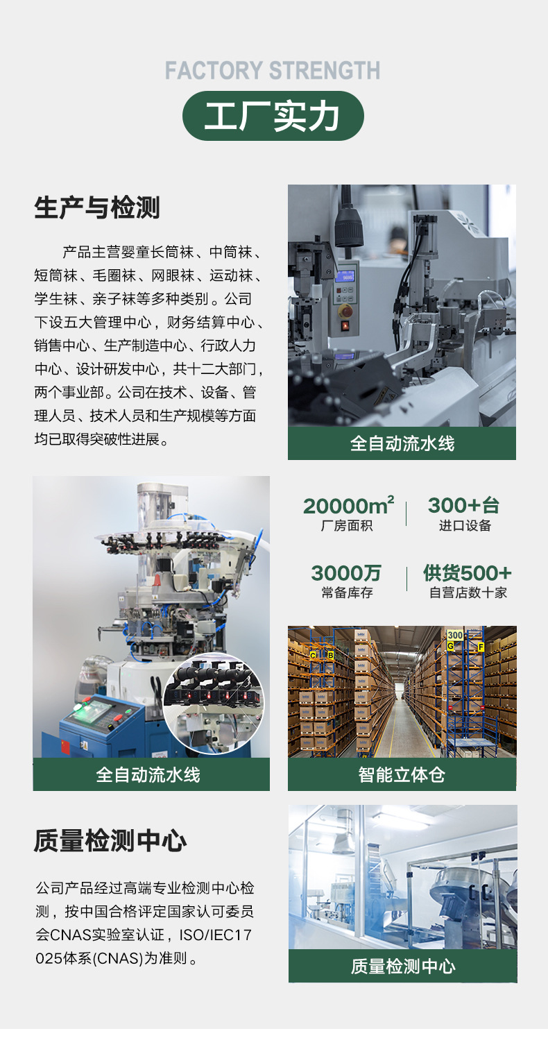 详情3_02.jpg