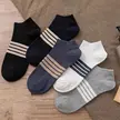 缩略图 5
