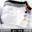 缩略图 8