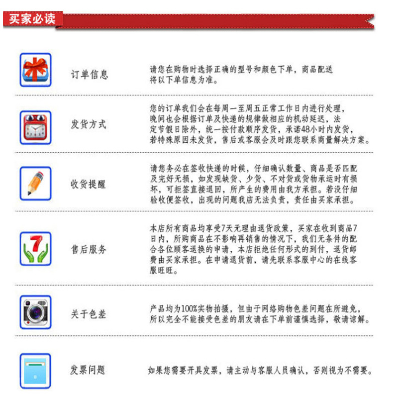 温度计 物理感应土壤湿度计温度计/土壤PH计 土壤酸度计121123详情21