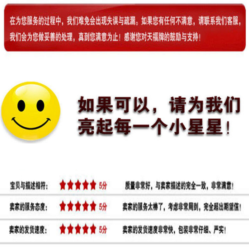 温度计 物理感应土壤湿度计温度计/土壤PH计 土壤酸度计121123详情22