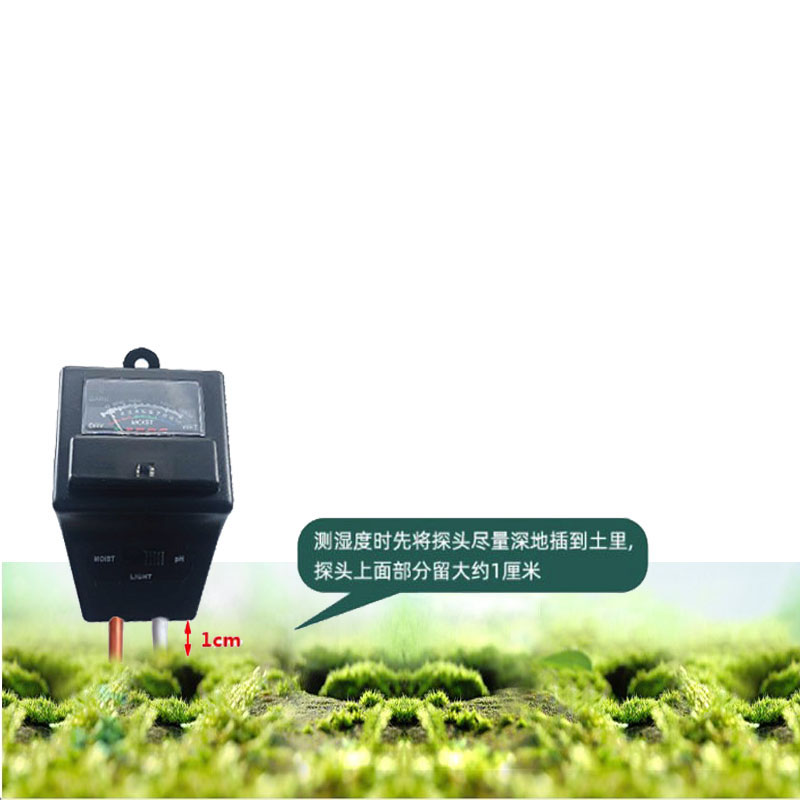 温度计 物理感应土壤湿度计温度计/土壤PH计 土壤酸度计121123详情4