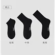 缩略图 6