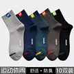 缩略图 7