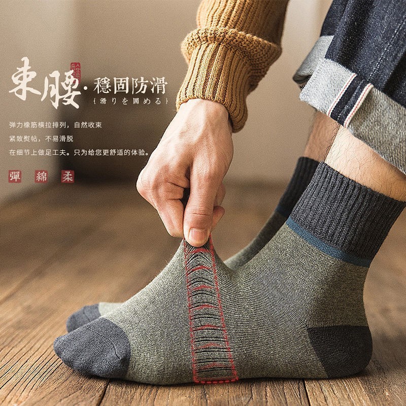 商品图片20220908