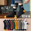 缩略图 8