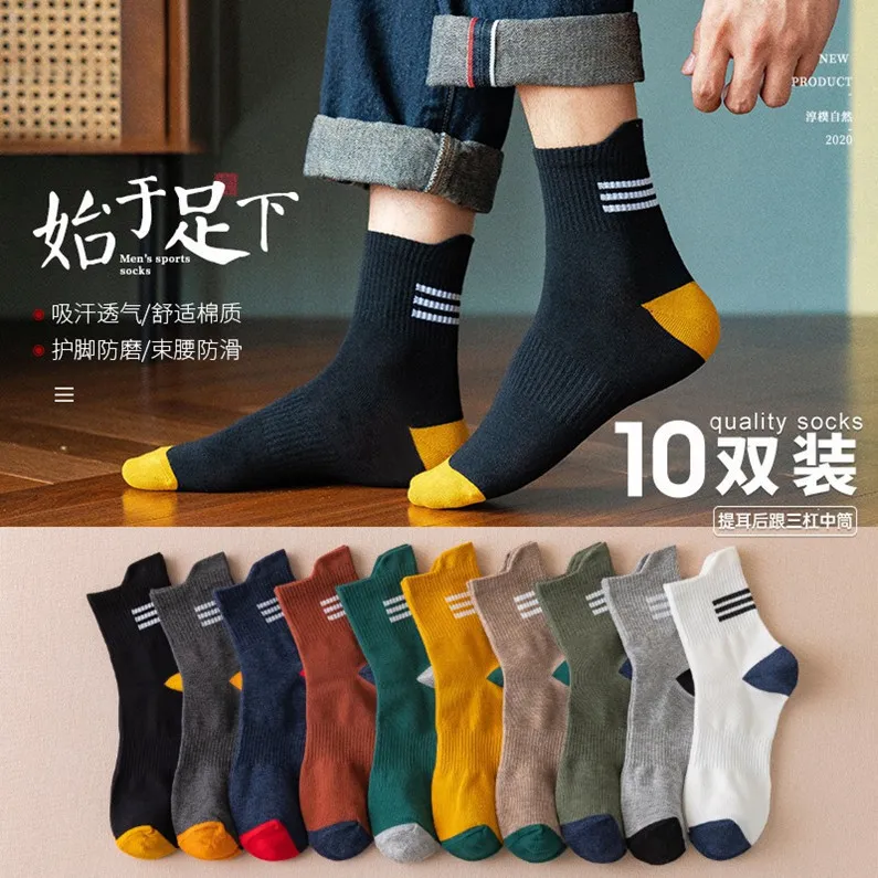 主图 1