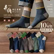 缩略图 5
