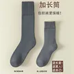 缩略图 2