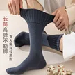 缩略图 3