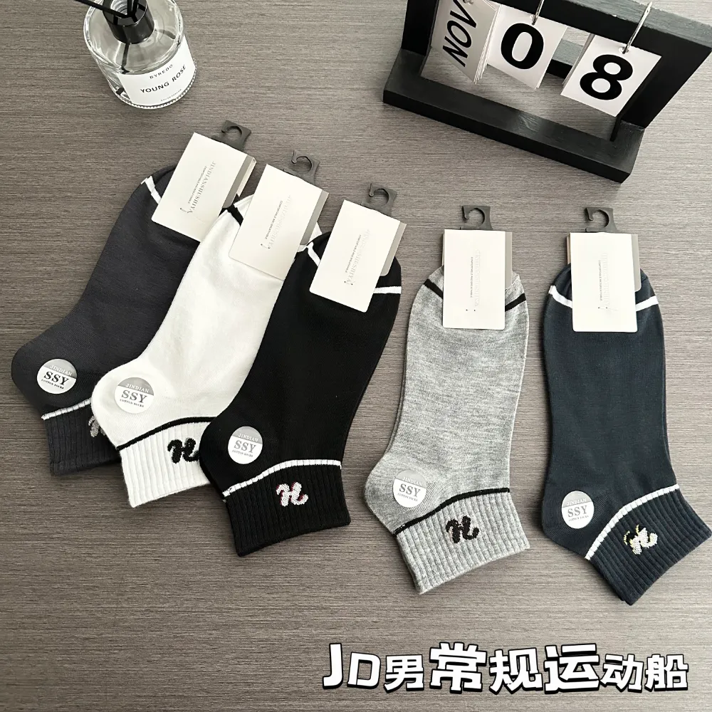 主图 1