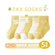 缩略图 6