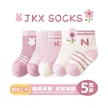 缩略图 8