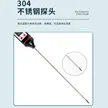 缩略图 2