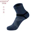 缩略图 7