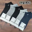 缩略图 1
