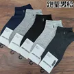 缩略图 4
