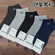 缩略图 2