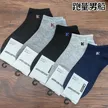 缩略图 3