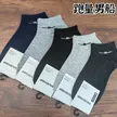 缩略图 5