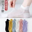 缩略图 7