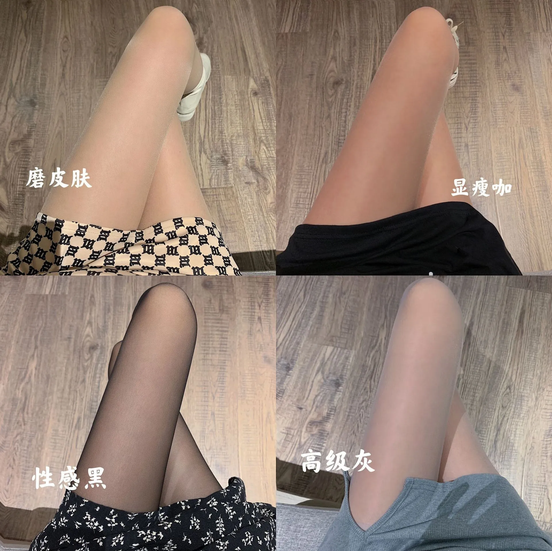 主图 1