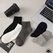缩略图 2