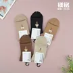 缩略图 4