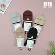 缩略图 8
