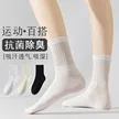 缩略图 5