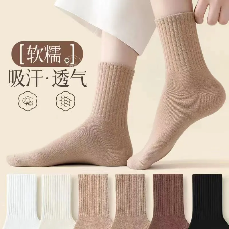 主图 1