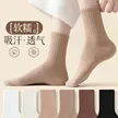缩略图 1