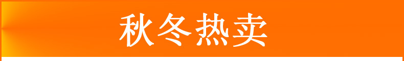 推荐2 (1).jpg