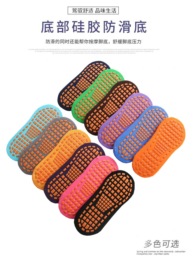 详情 (2).jpg