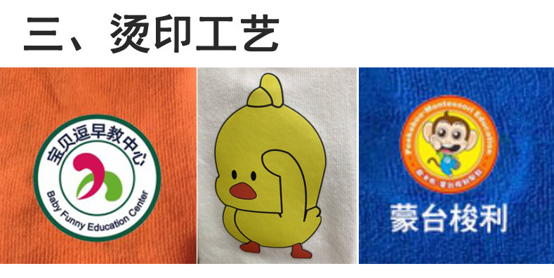 详情 (5).jpg