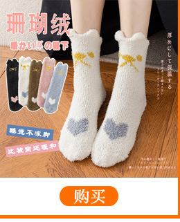 推荐2 (4).jpg