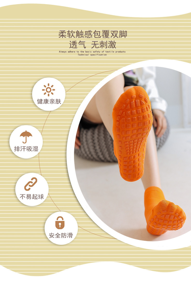 详情 (16).jpg