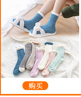 推荐2 (2).jpg