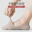 缩略图 3
