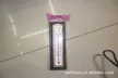 缩略图 2